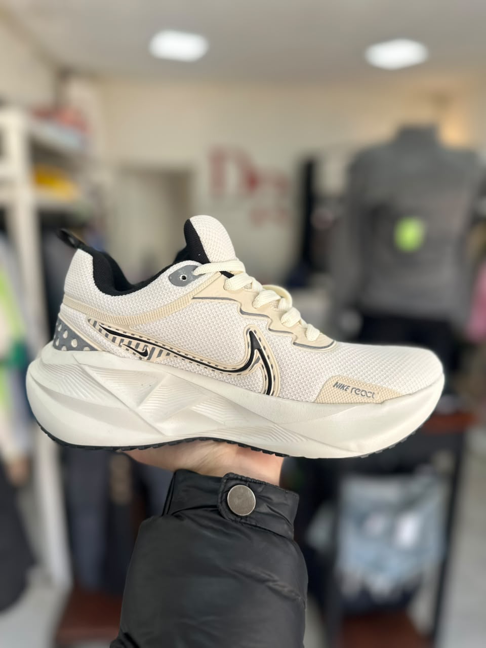 Nike React